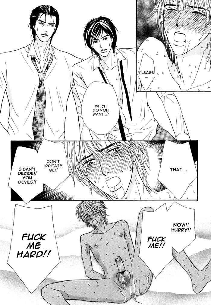 Page 23 Chapter 3 Hard Core Heart