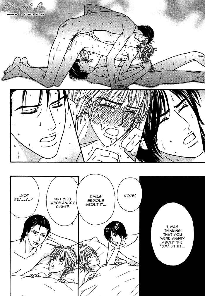 Page 25 Chapter 3 Hard Core Heart