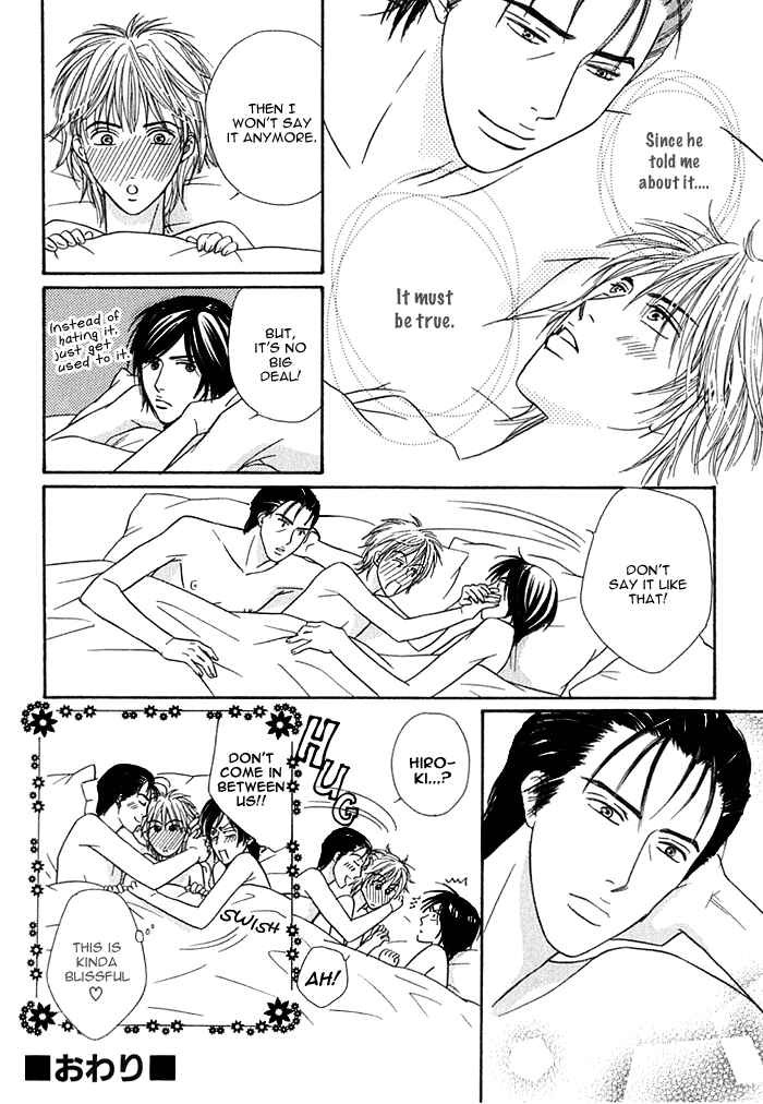 Page 27 Chapter 3 Hard Core Heart