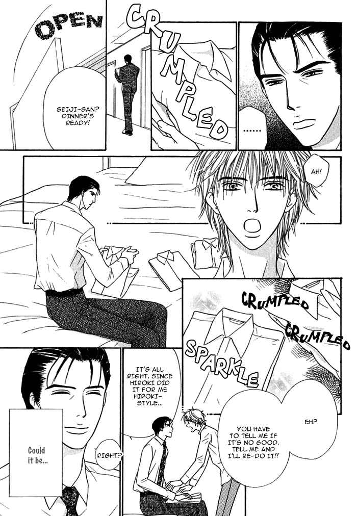 Page 8 Chapter 3 Hard Core Heart