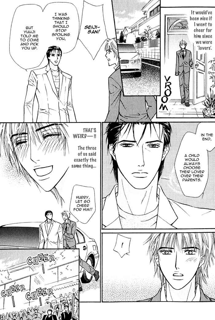 Page 16 Chapter 2 Hard Core Heart