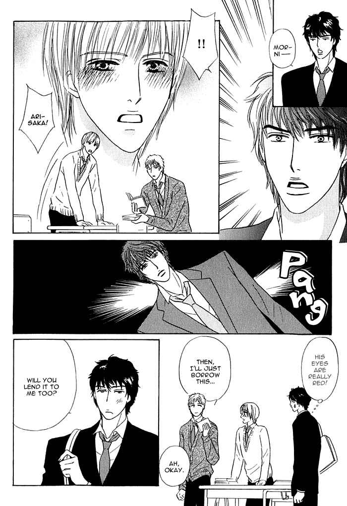 Page 11 Chapter 8 Hard Core Heart