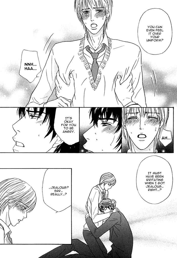 Page 14 Chapter 8 Hard Core Heart