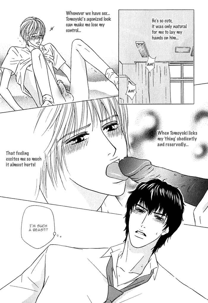 Page 5 Chapter 8 Hard Core Heart