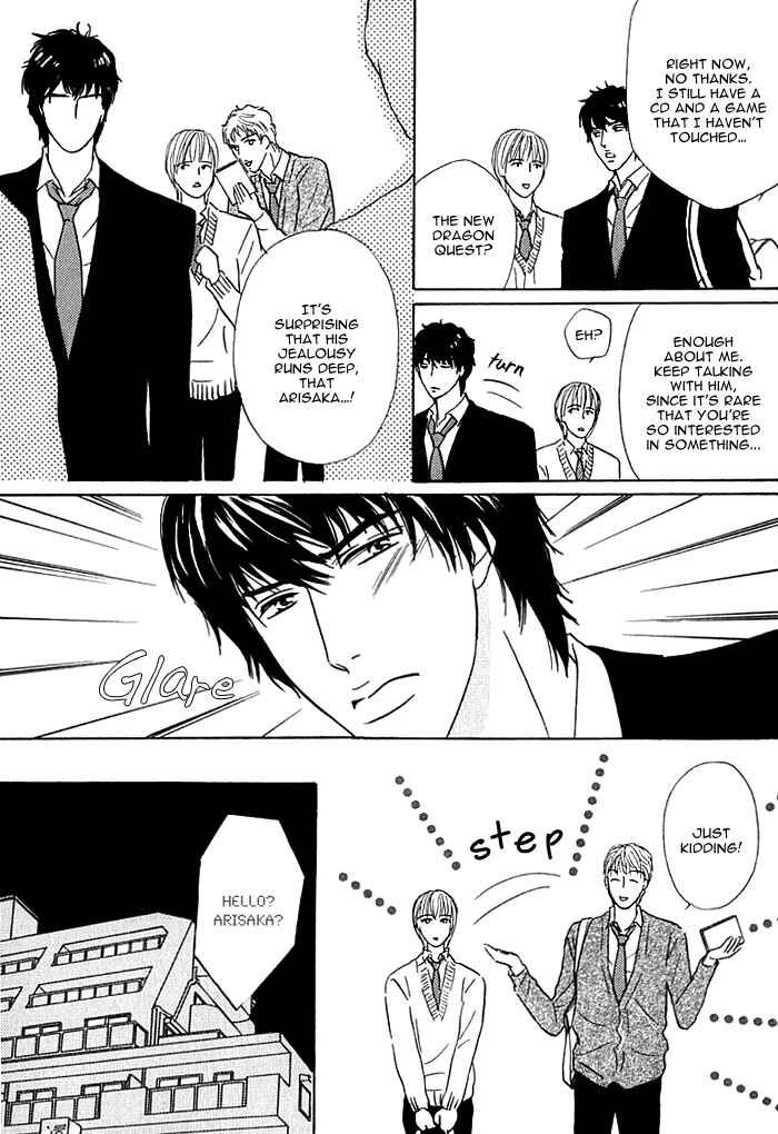 Page 8 Chapter 8 Hard Core Heart
