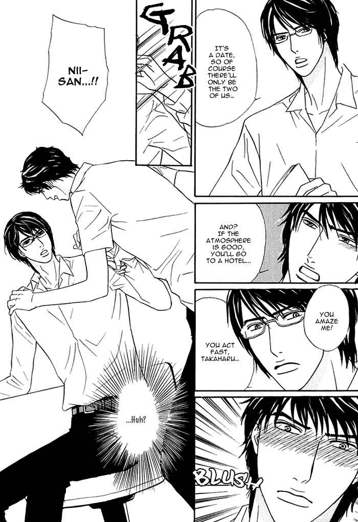 Page 11 Chapter 7 Hard Core Heart