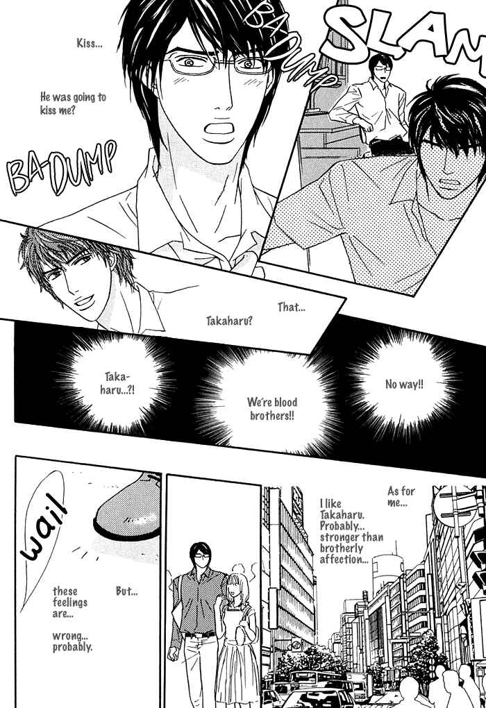 Page 13 Chapter 7 Hard Core Heart