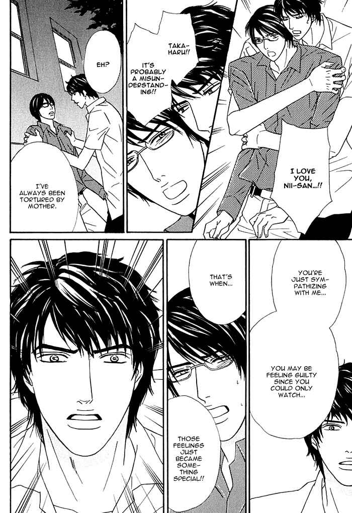 Page 17 Chapter 7 Hard Core Heart