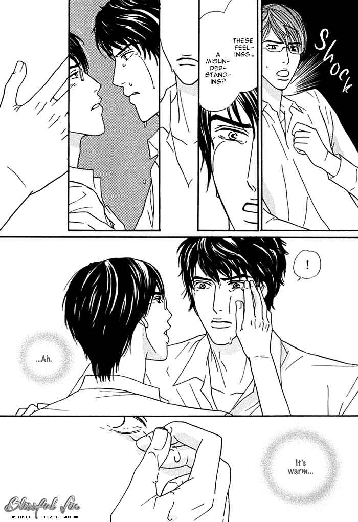Page 18 Chapter 7 Hard Core Heart