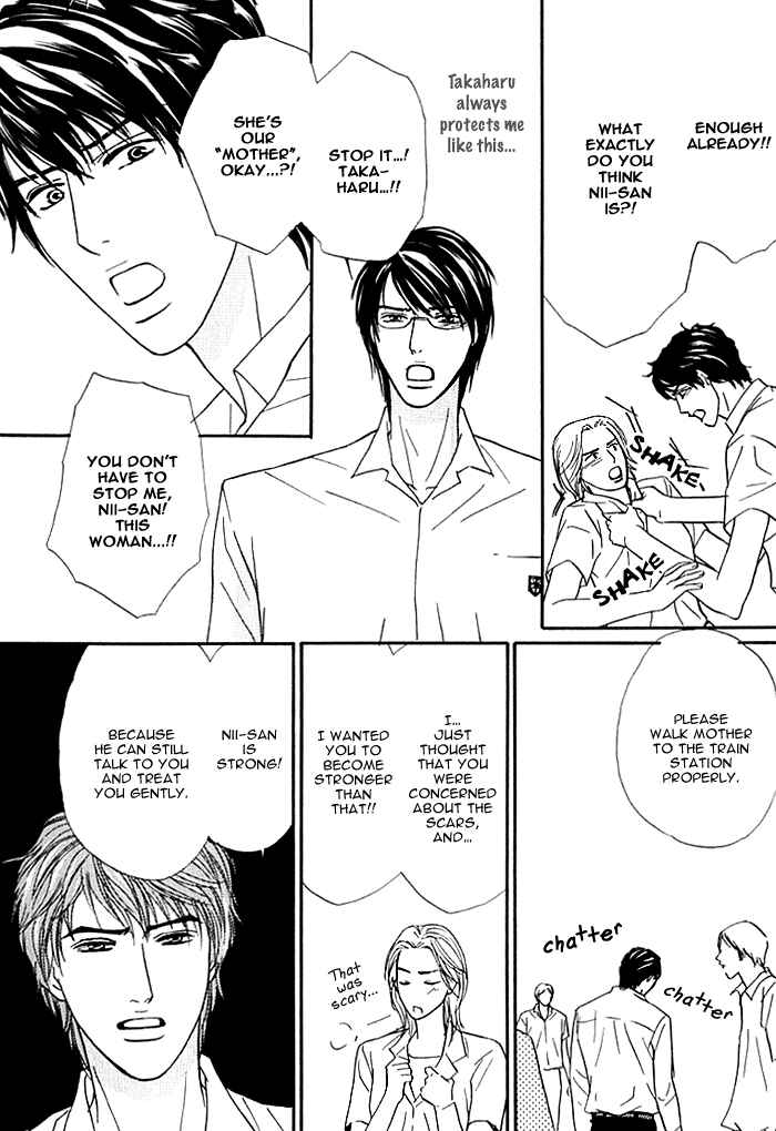 Page 24 Chapter 7 Hard Core Heart
