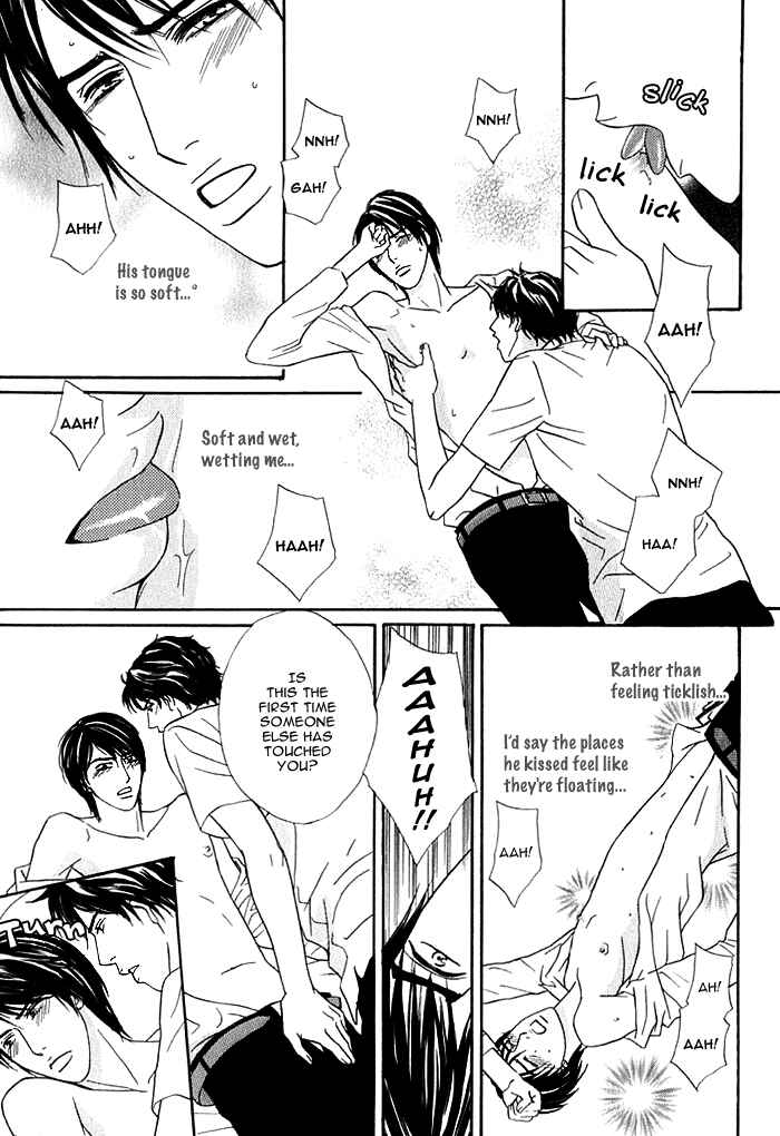 Page 28 Chapter 7 Hard Core Heart