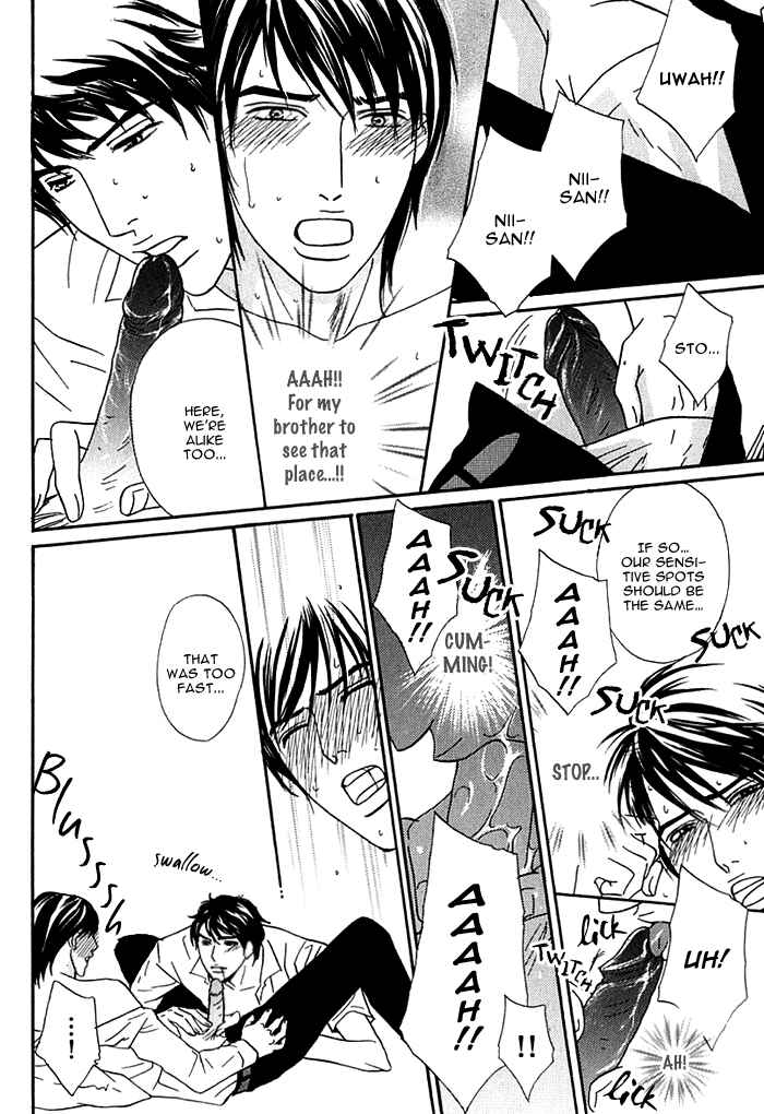 Page 29 Chapter 7 Hard Core Heart