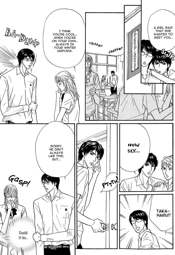 Page 8 Chapter 7 Hard Core Heart