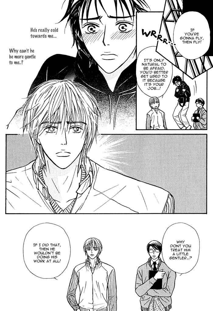 Page 11 Chapter 5 Hard Core Heart