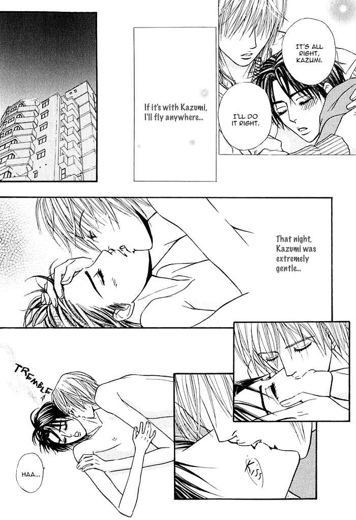Page 15 Chapter 5 Hard Core Heart