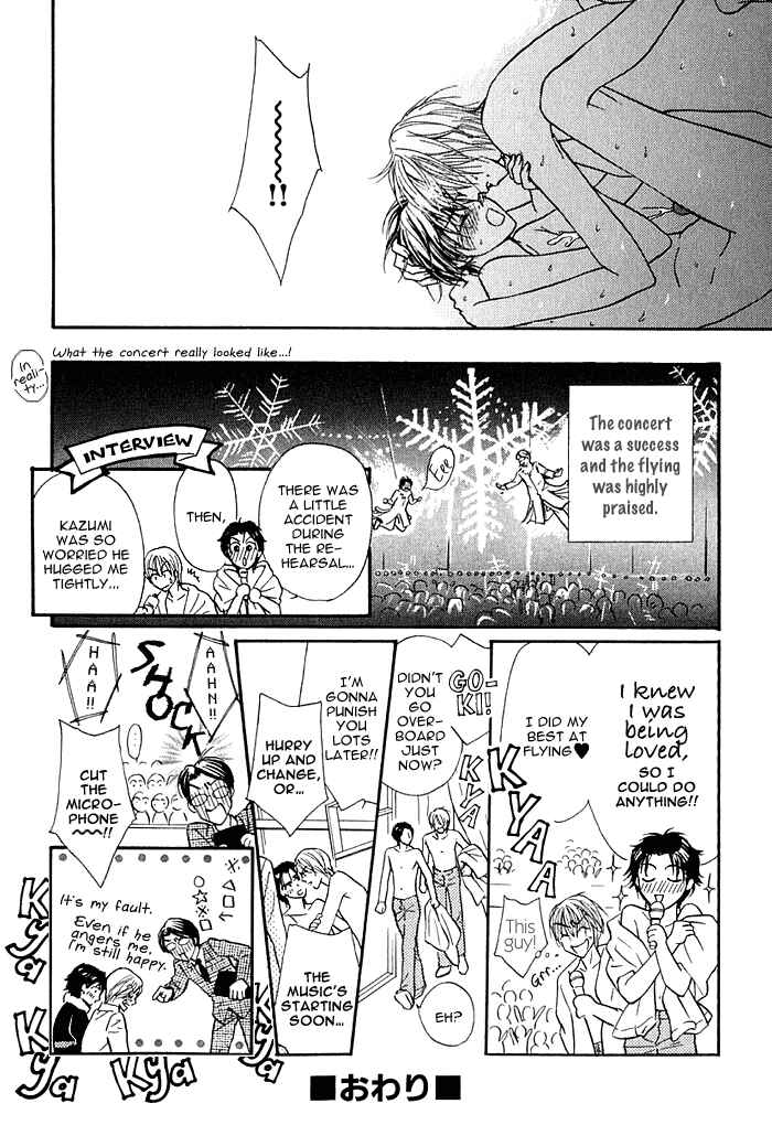 Page 19 Chapter 5 Hard Core Heart