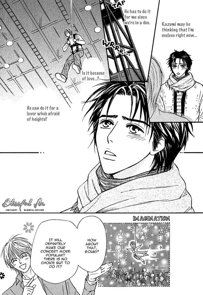 Page 6 Chapter 5 Hard Core Heart