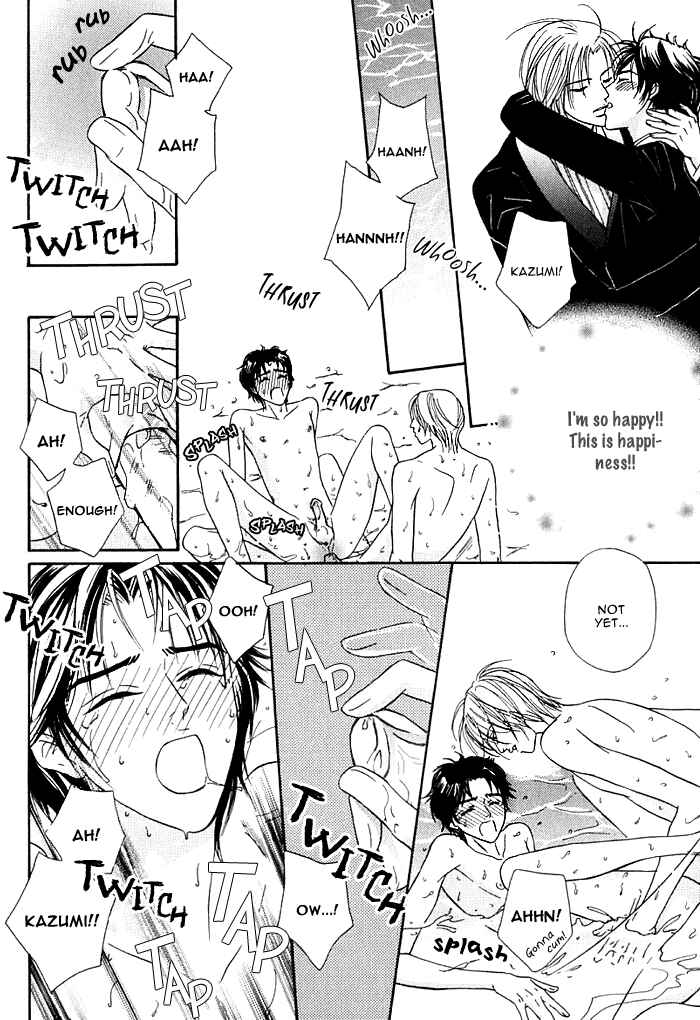 Page 16 Chapter 6 Hard Core Heart