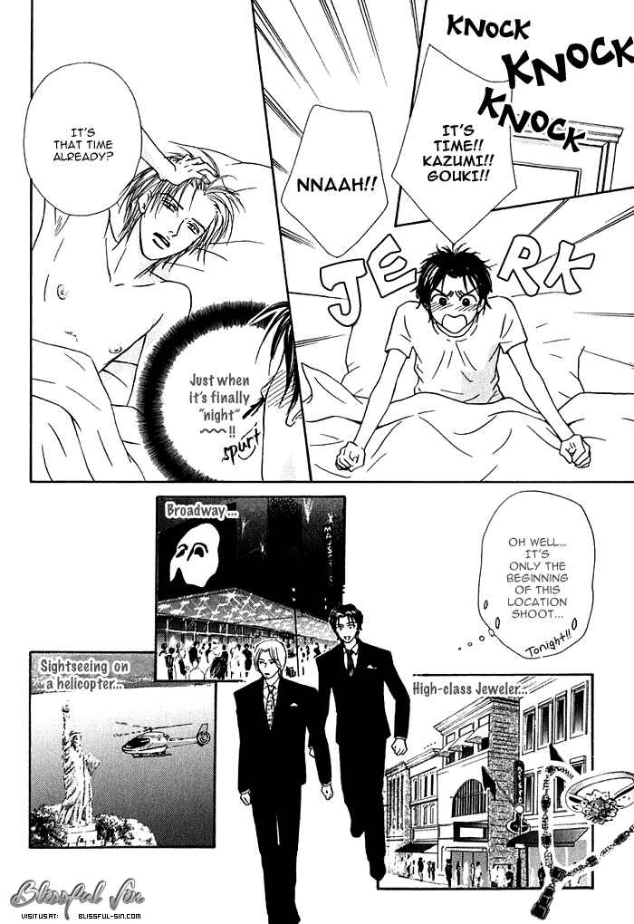 Page 7 Chapter 6 Hard Core Heart