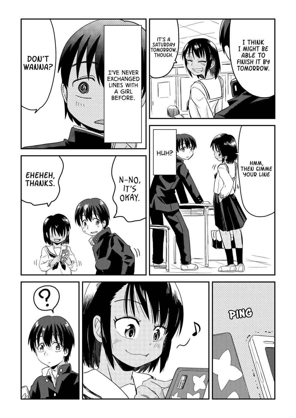 Page 3 Chapter 2 Tanimoto-kun and Tsuchida-san