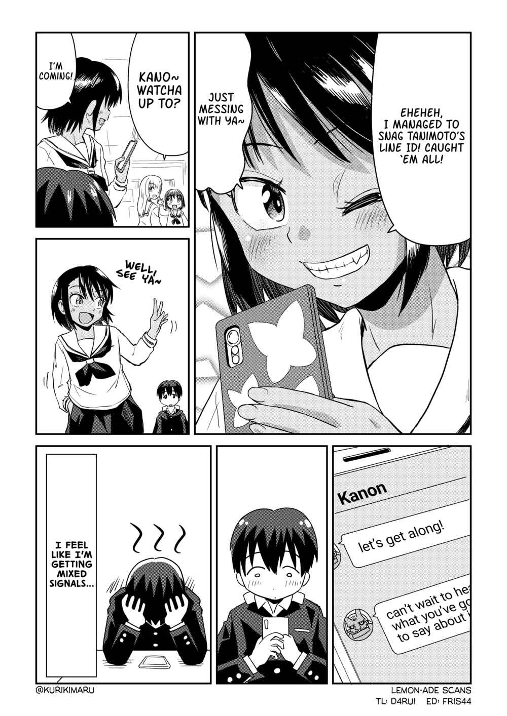 Page 4 Chapter 2 Tanimoto-kun and Tsuchida-san
