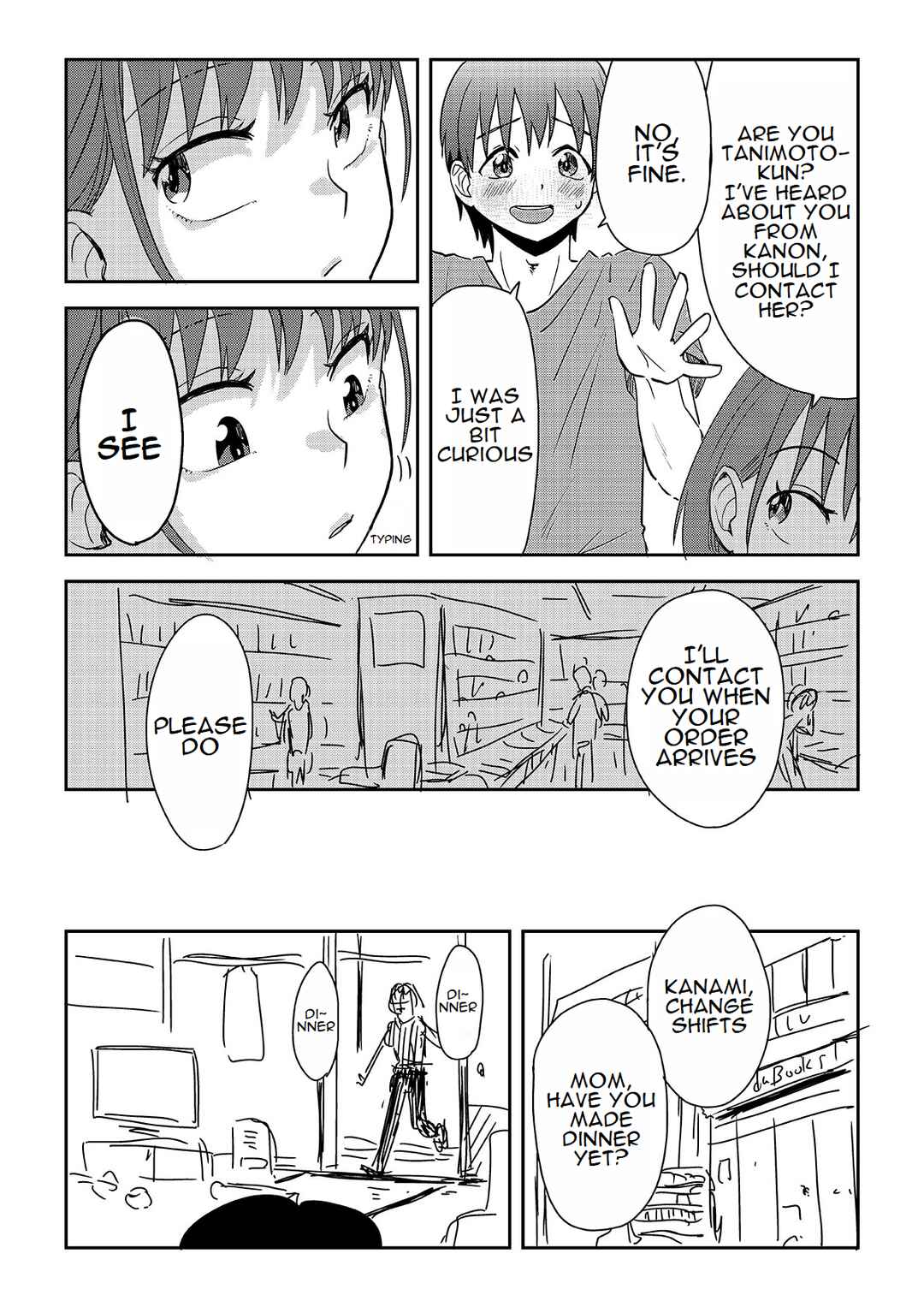 Page 2 Chapter 7 Tanimoto-kun and Tsuchida-san