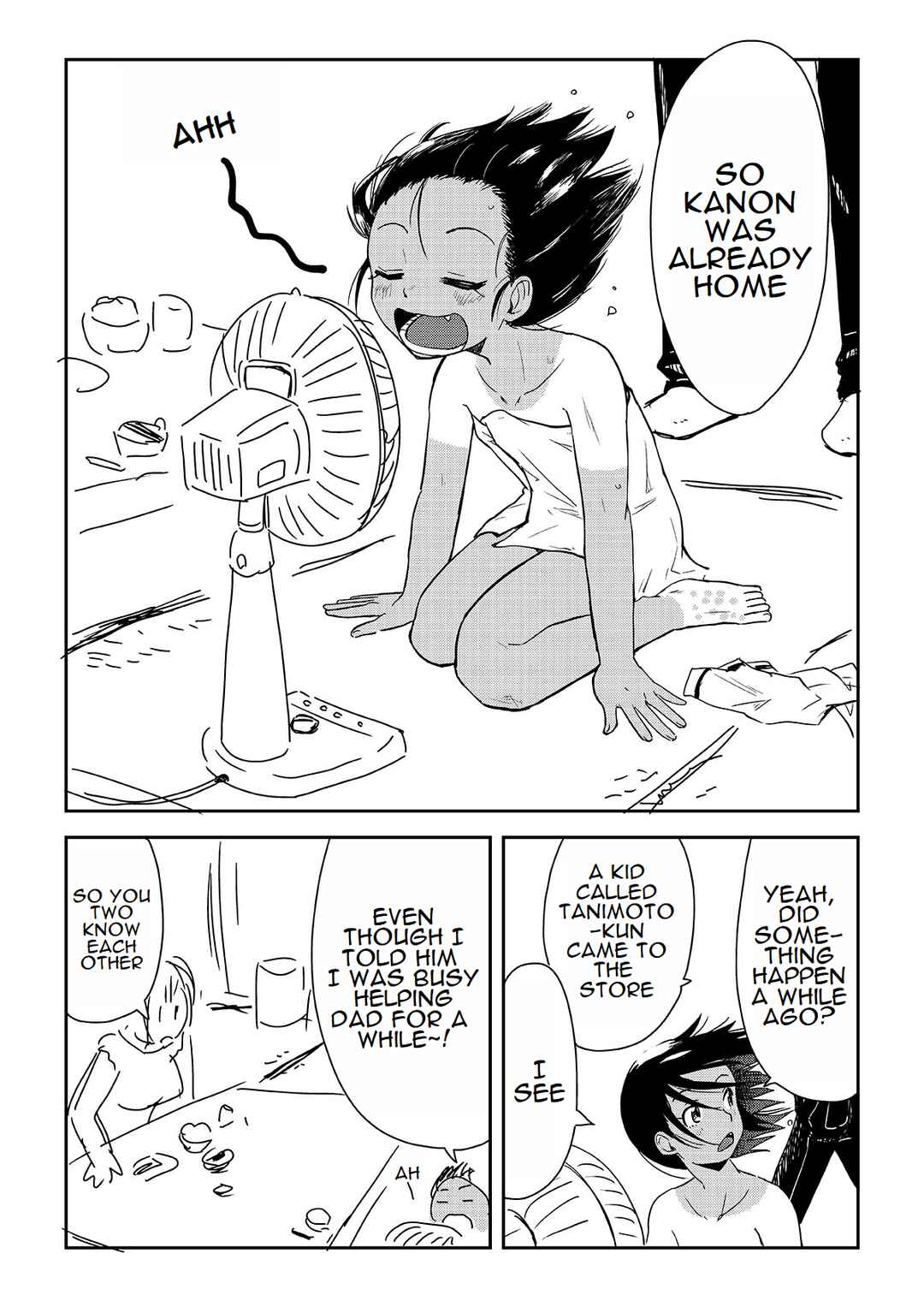 Page 3 Chapter 7 Tanimoto-kun and Tsuchida-san