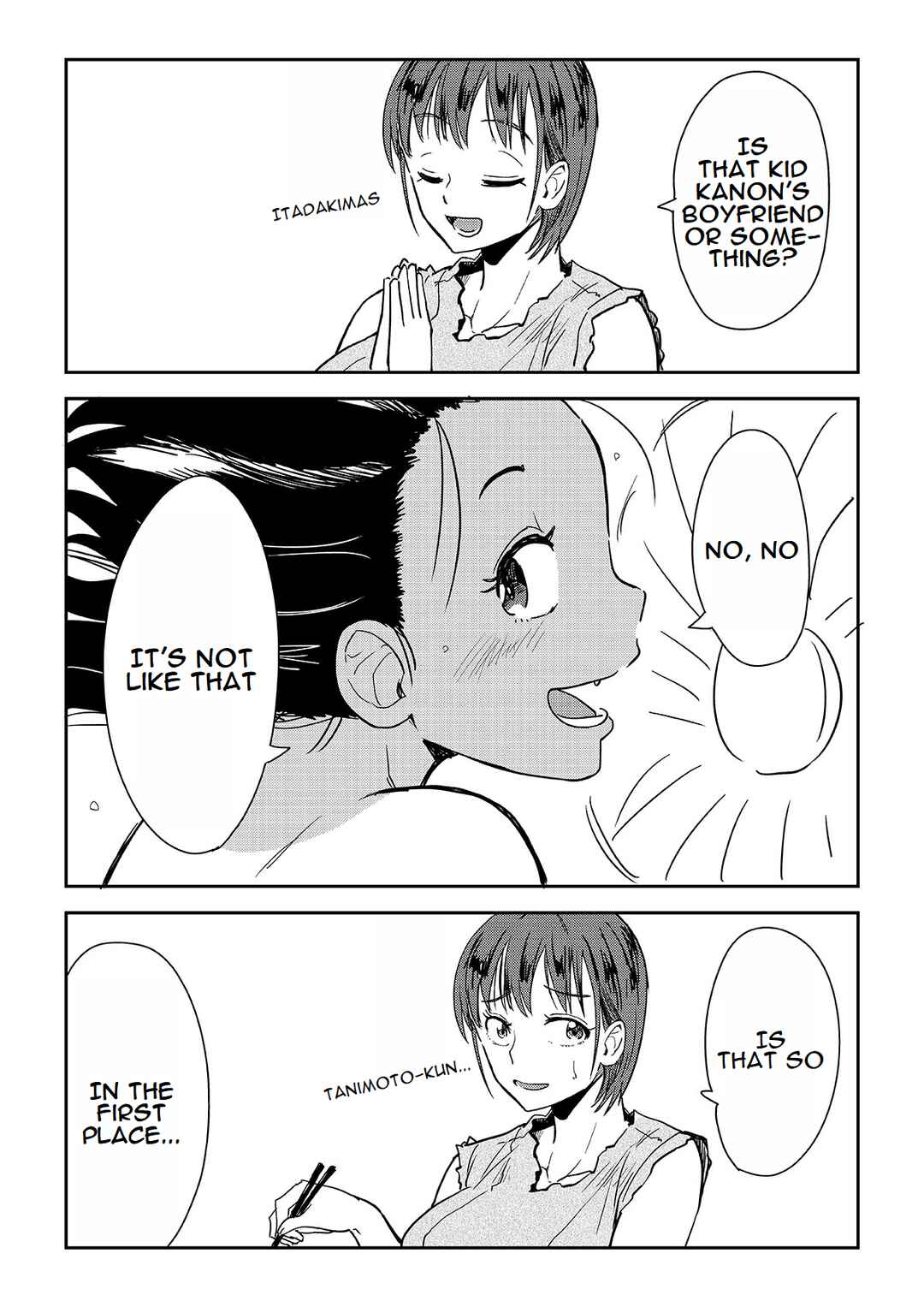 Page 4 Chapter 7 Tanimoto-kun and Tsuchida-san