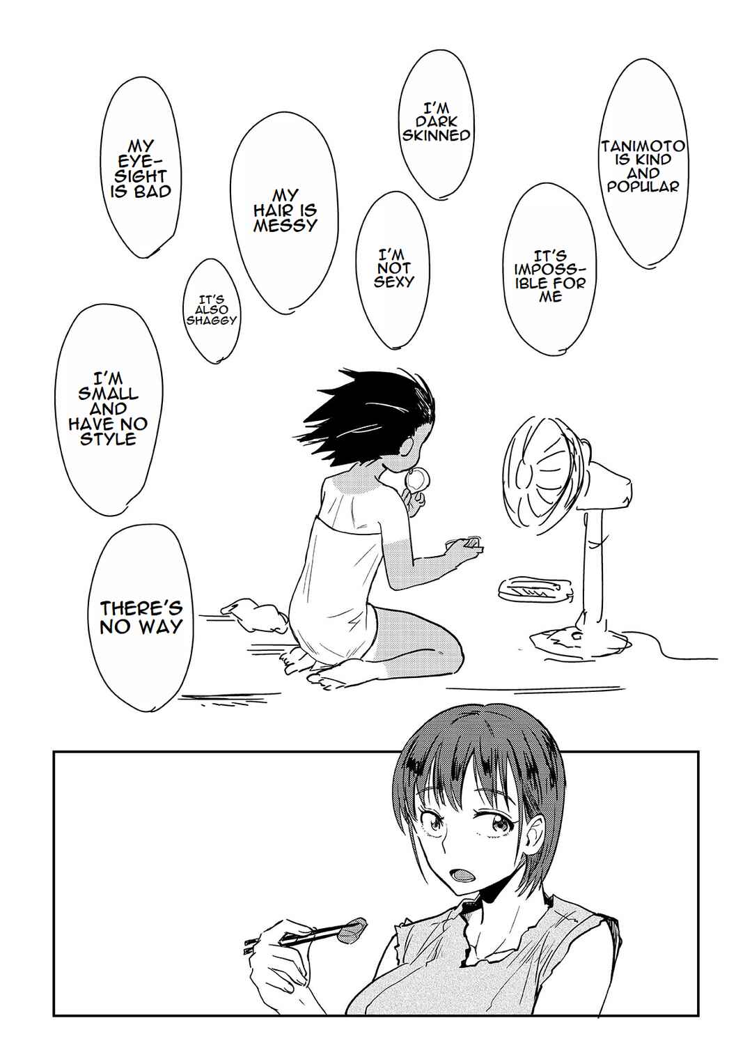 Page 5 Chapter 7 Tanimoto-kun and Tsuchida-san