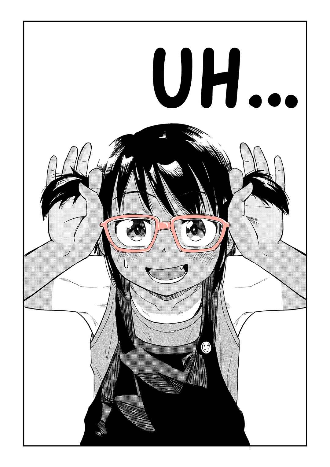 Page 3 Chapter 6 Tanimoto-kun and Tsuchida-san