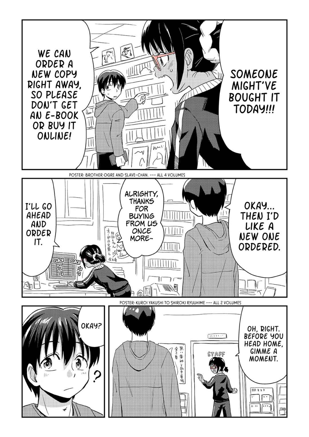 Page 2 Chapter 3 Tanimoto-kun and Tsuchida-san
