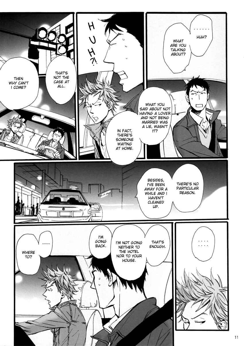 Page 10 Chapter Unknown_b2fb Giant Killing - Ai to Hana to Heiwa no Kankin (Doujinshi)