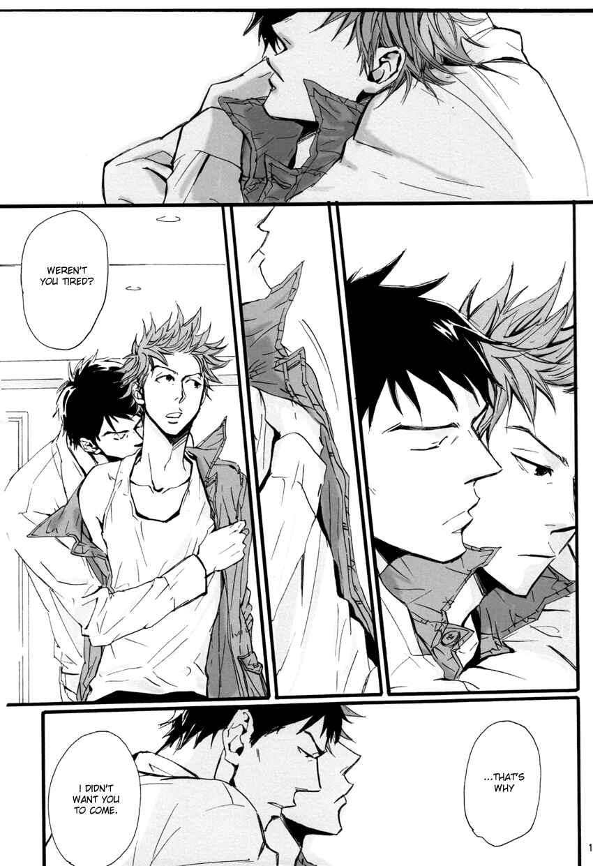 Page 14 Chapter Unknown_b2fb Giant Killing - Ai to Hana to Heiwa no Kankin (Doujinshi)