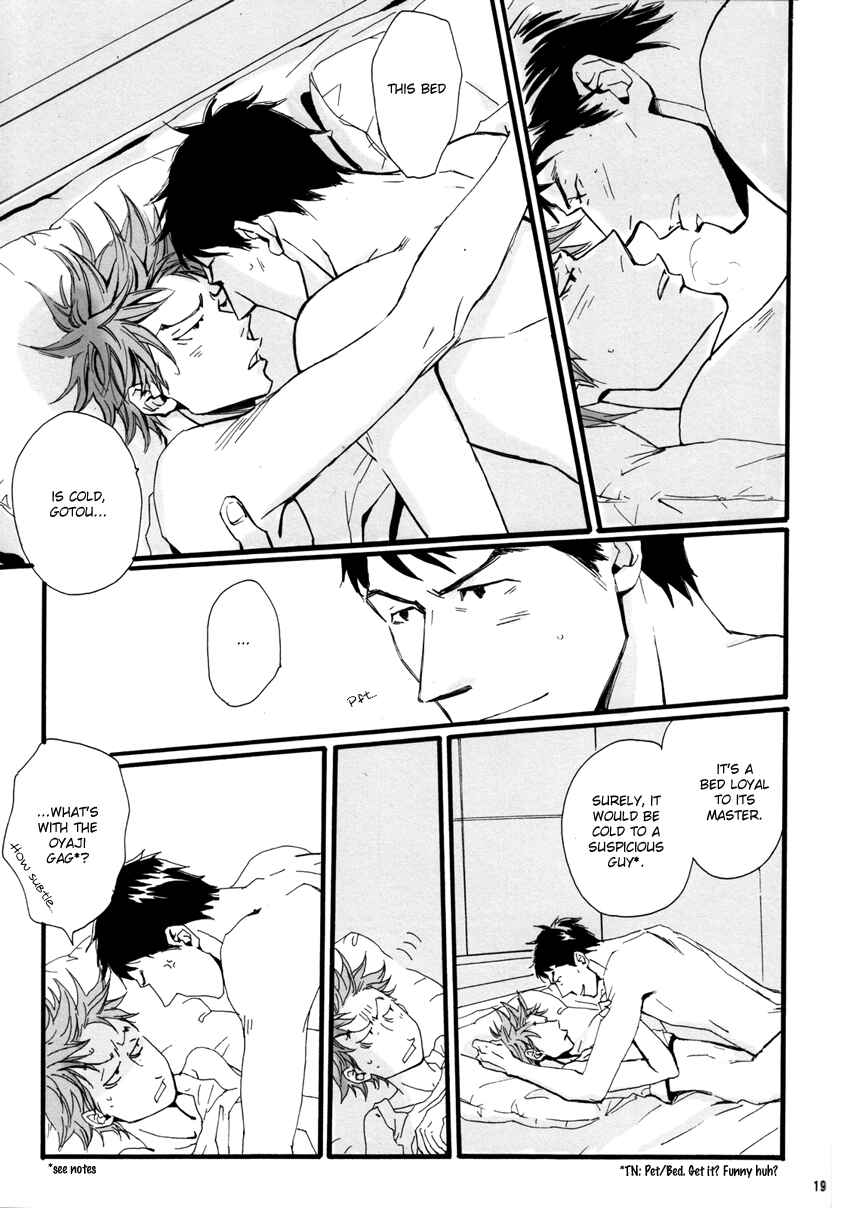 Page 18 Chapter Unknown_b2fb Giant Killing - Ai to Hana to Heiwa no Kankin (Doujinshi)