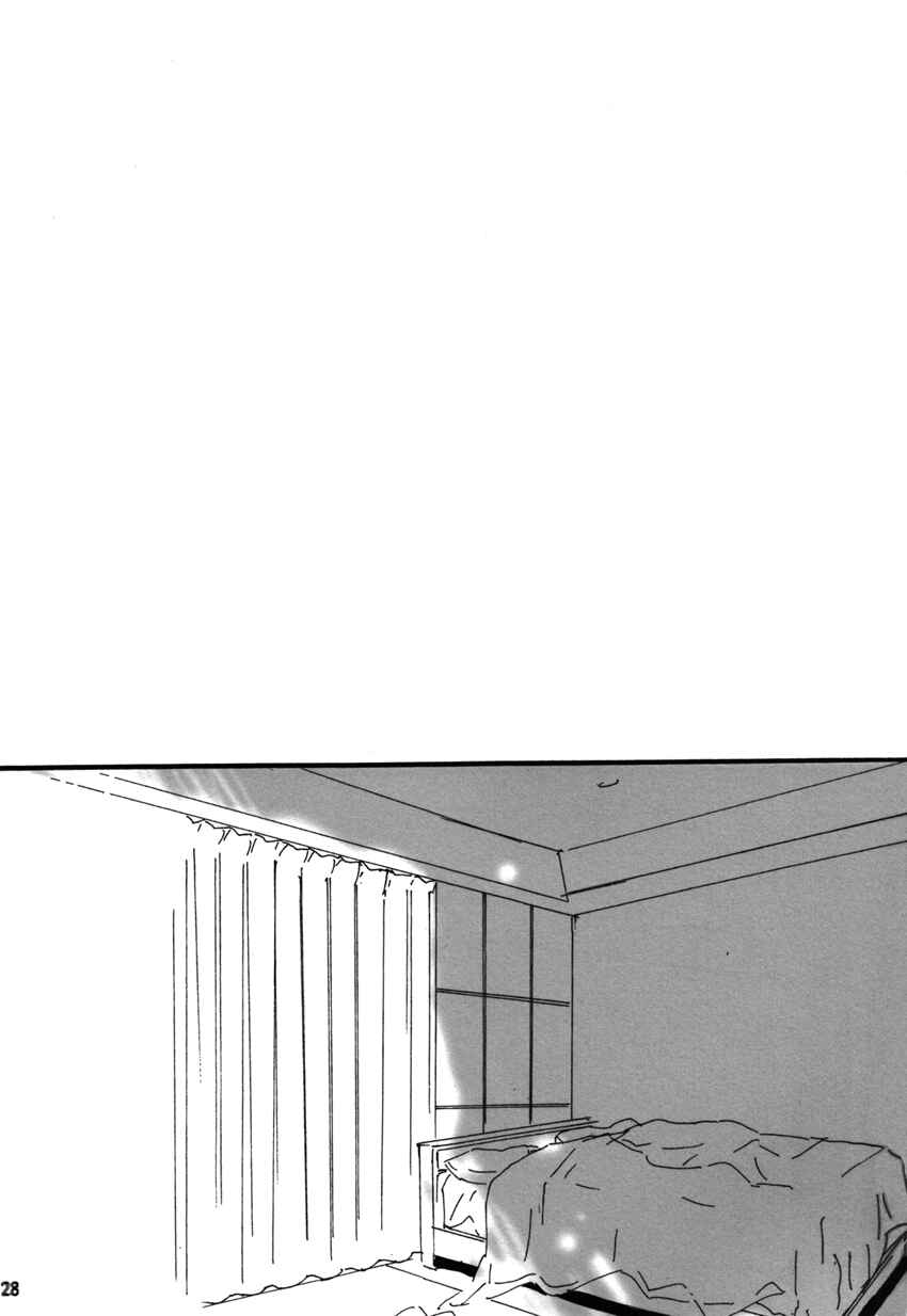 Page 27 Chapter Unknown_b2fb Giant Killing - Ai to Hana to Heiwa no Kankin (Doujinshi)
