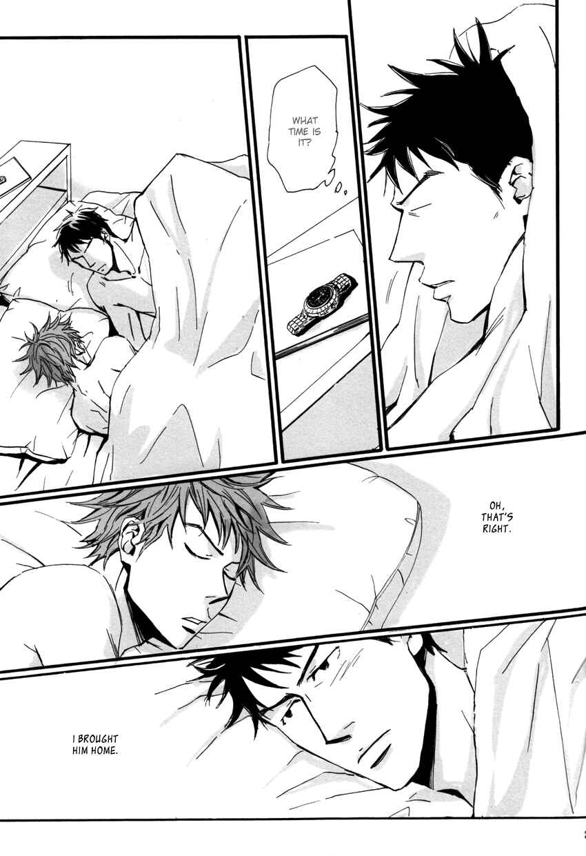 Page 28 Chapter Unknown_b2fb Giant Killing - Ai to Hana to Heiwa no Kankin (Doujinshi)