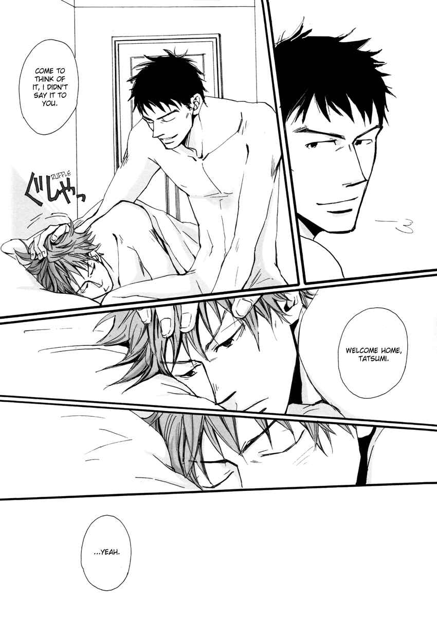 Page 31 Chapter Unknown_b2fb Giant Killing - Ai to Hana to Heiwa no Kankin (Doujinshi)