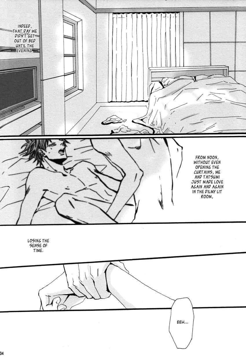 Page 33 Chapter Unknown_b2fb Giant Killing - Ai to Hana to Heiwa no Kankin (Doujinshi)