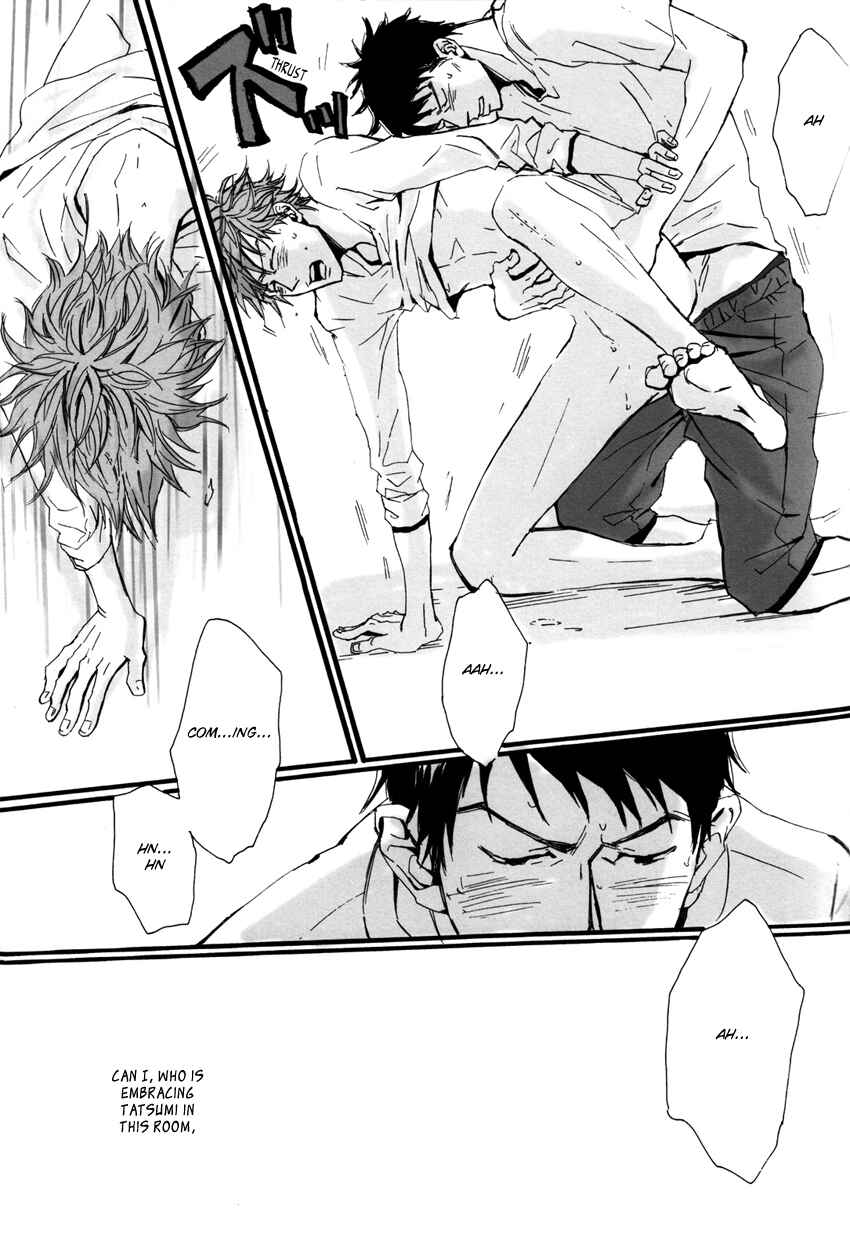 Page 42 Chapter Unknown_b2fb Giant Killing - Ai to Hana to Heiwa no Kankin (Doujinshi)