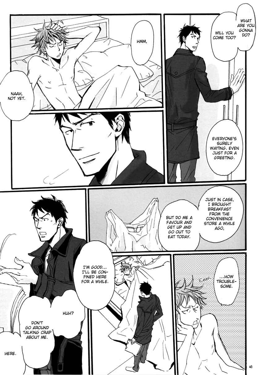 Page 44 Chapter Unknown_b2fb Giant Killing - Ai to Hana to Heiwa no Kankin (Doujinshi)