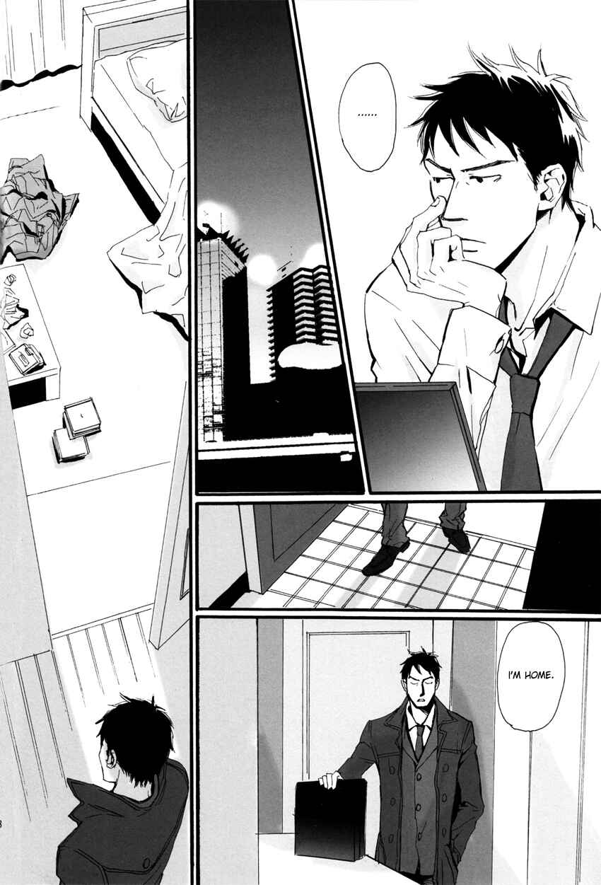 Page 47 Chapter Unknown_b2fb Giant Killing - Ai to Hana to Heiwa no Kankin (Doujinshi)