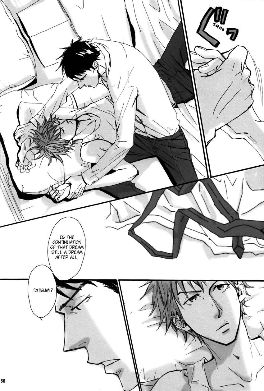 Page 54 Chapter Unknown_b2fb Giant Killing - Ai to Hana to Heiwa no Kankin (Doujinshi)