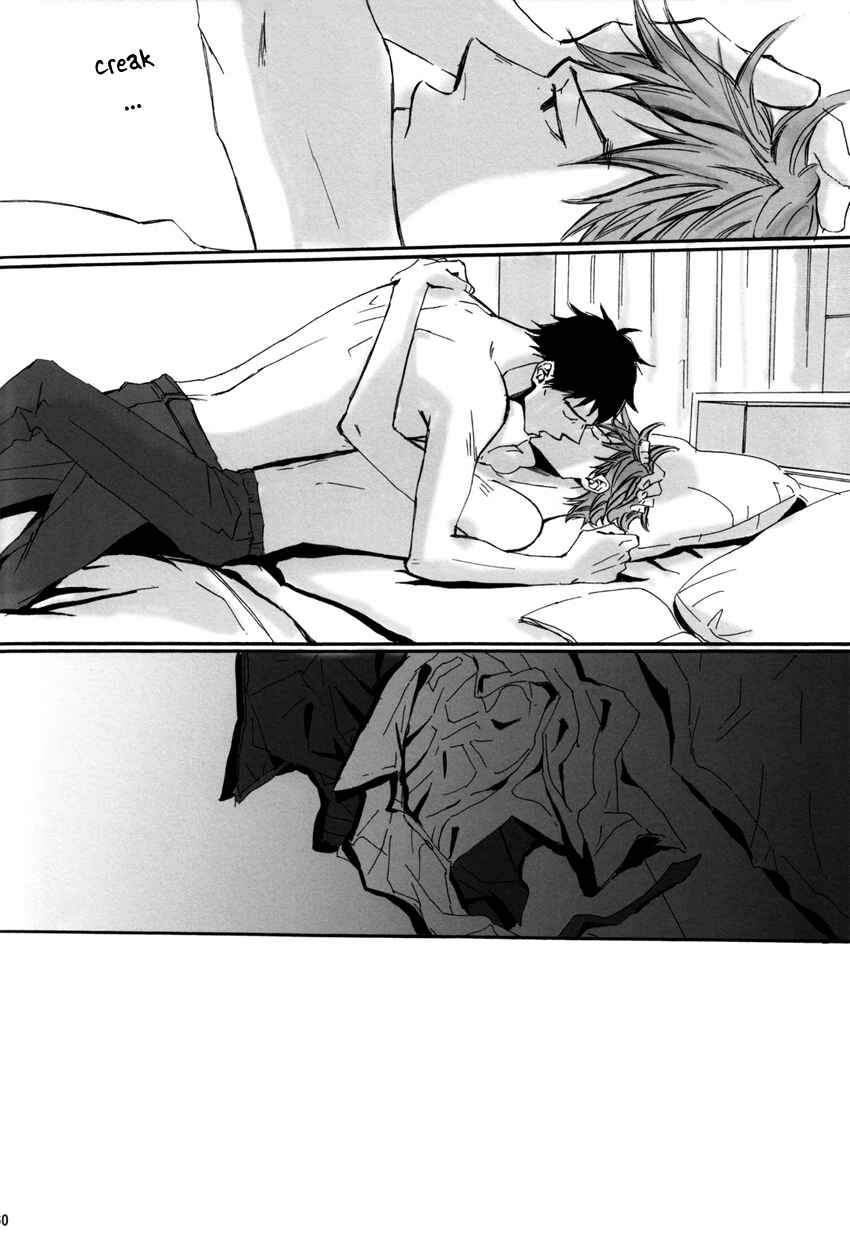 Page 58 Chapter Unknown_b2fb Giant Killing - Ai to Hana to Heiwa no Kankin (Doujinshi)