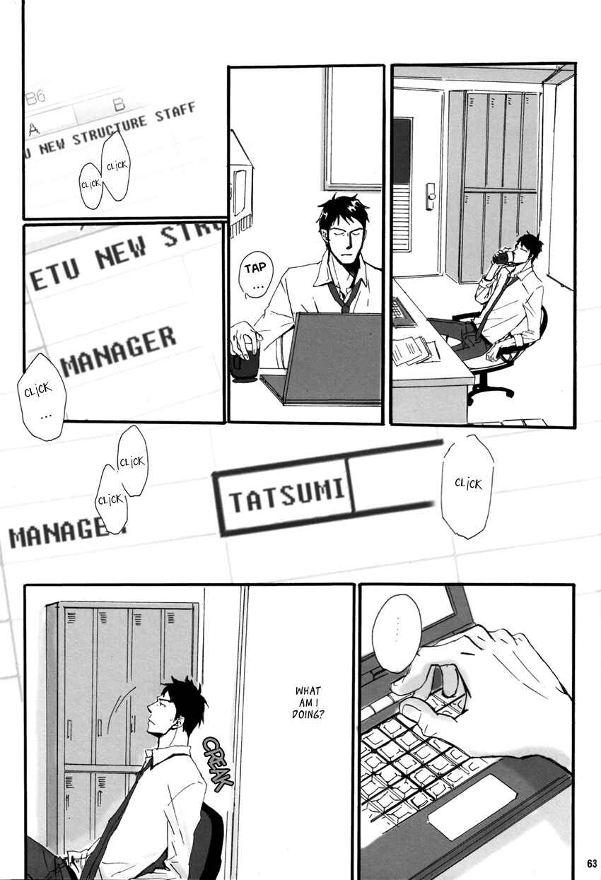 Page 61 Chapter Unknown_b2fb Giant Killing - Ai to Hana to Heiwa no Kankin (Doujinshi)