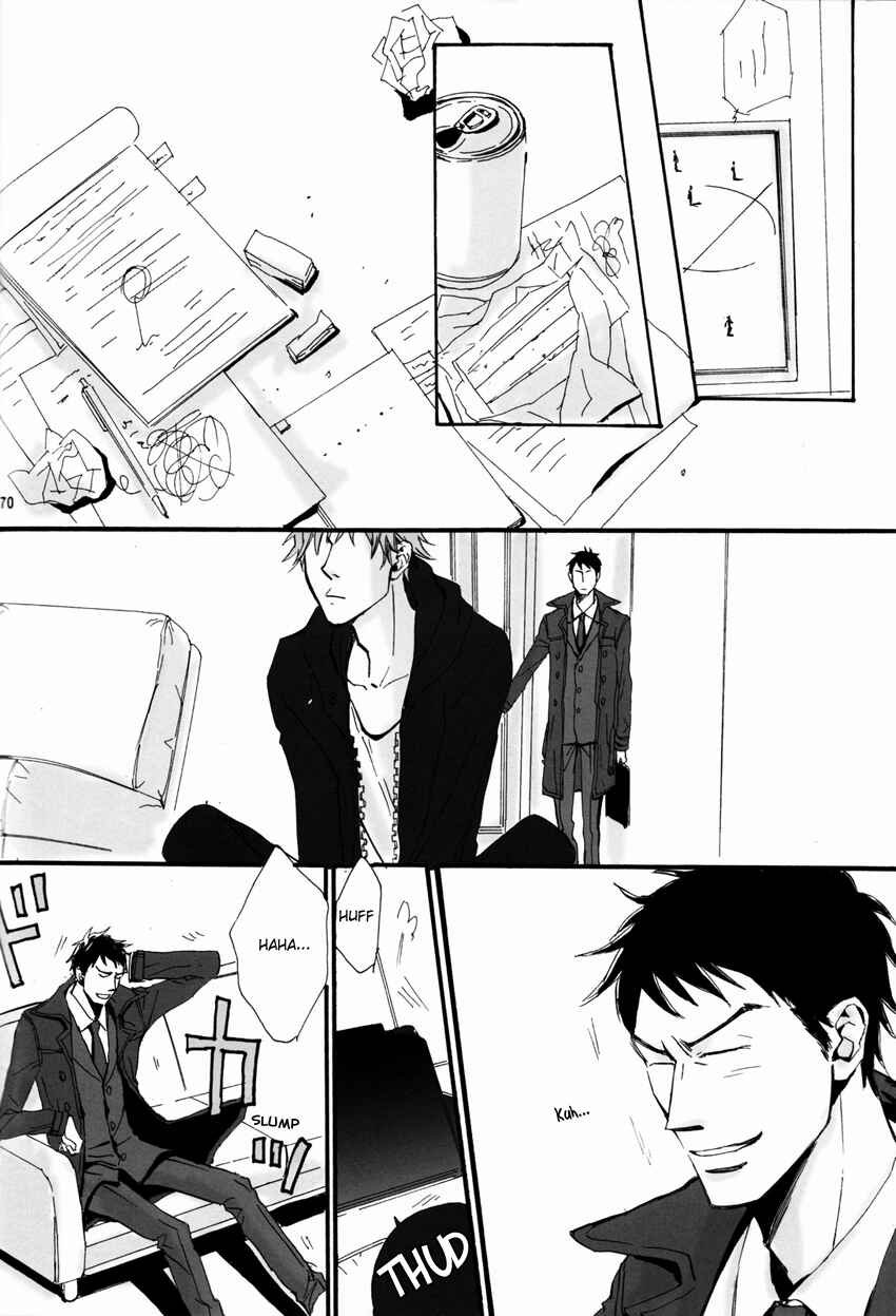 Page 66 Chapter Unknown_b2fb Giant Killing - Ai to Hana to Heiwa no Kankin (Doujinshi)