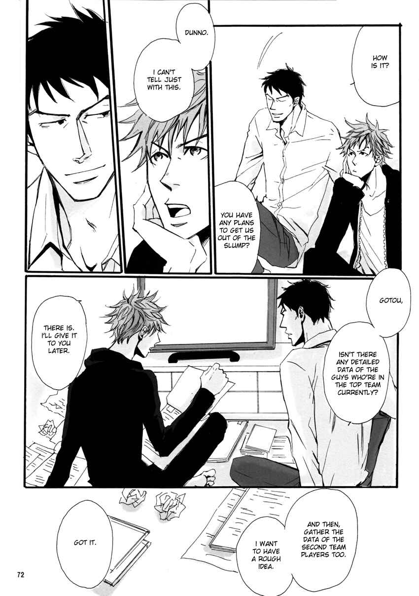 Page 68 Chapter Unknown_b2fb Giant Killing - Ai to Hana to Heiwa no Kankin (Doujinshi)