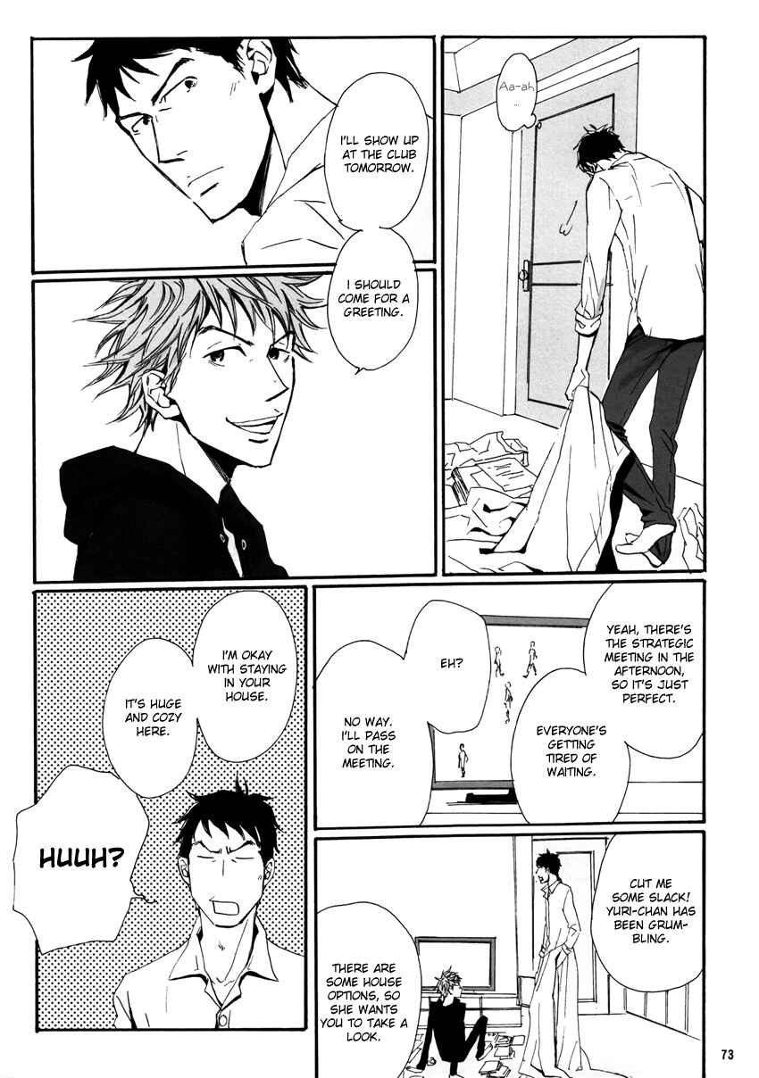 Page 69 Chapter Unknown_b2fb Giant Killing - Ai to Hana to Heiwa no Kankin (Doujinshi)