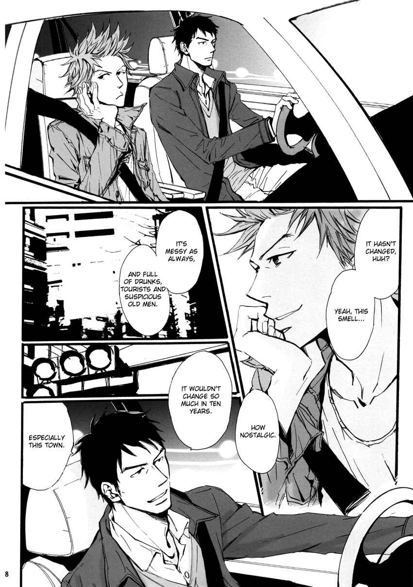 Page 7 Chapter Unknown_b2fb Giant Killing - Ai to Hana to Heiwa no Kankin (Doujinshi)