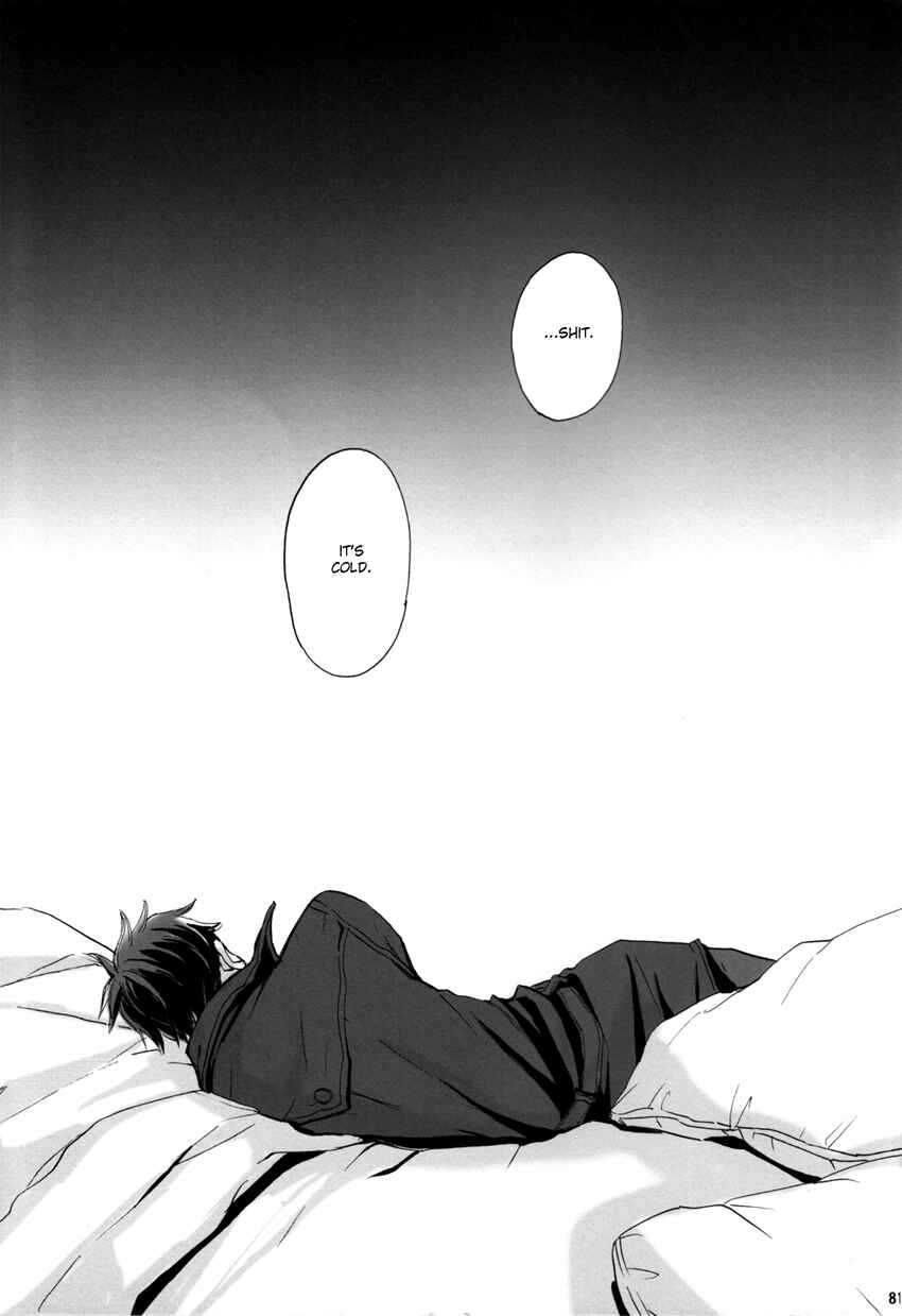 Page 77 Chapter Unknown_b2fb Giant Killing - Ai to Hana to Heiwa no Kankin (Doujinshi)