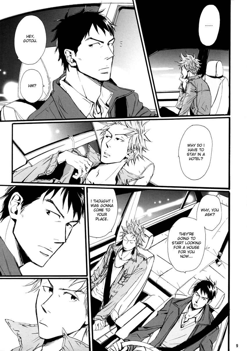 Page 8 Chapter Unknown_b2fb Giant Killing - Ai to Hana to Heiwa no Kankin (Doujinshi)